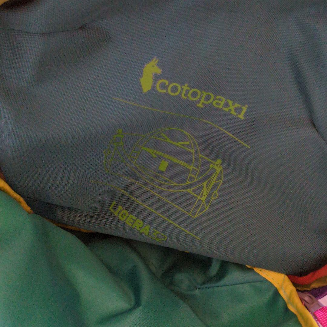 cotopaxi コトパクシ ボストンバッグ　未使用
