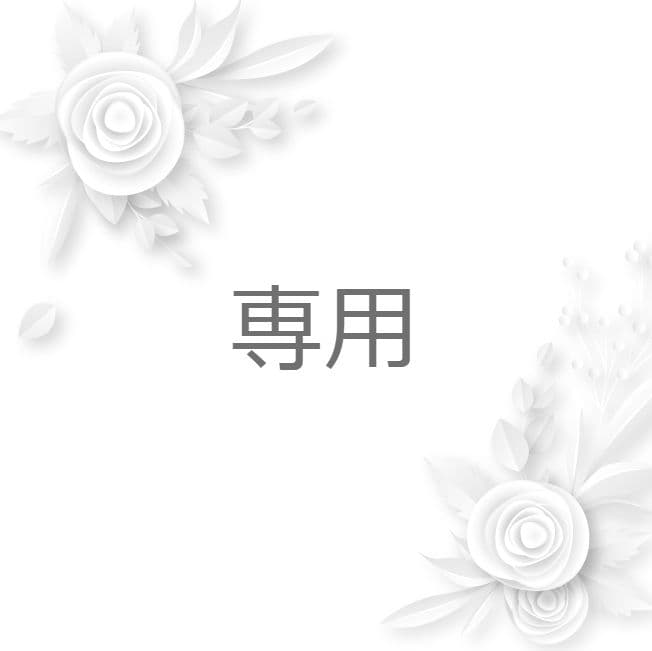 nyaaa★ユニコーンカード