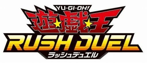 遊戯王 ラッシュデュエル ゴールドラッシュパック シュリンク付 3BOX