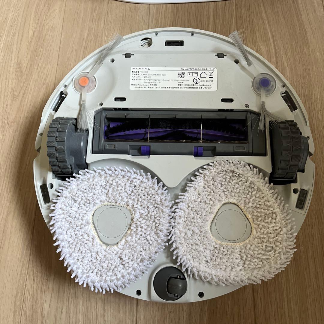 ジャンク品ナーワルフレオロボット掃除機YJCC012