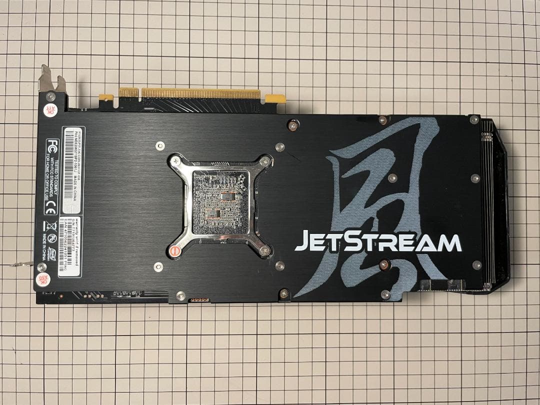 グラフィックボード・グラボ・ビデオカード Palit GeForce RTX 2060 SUPER