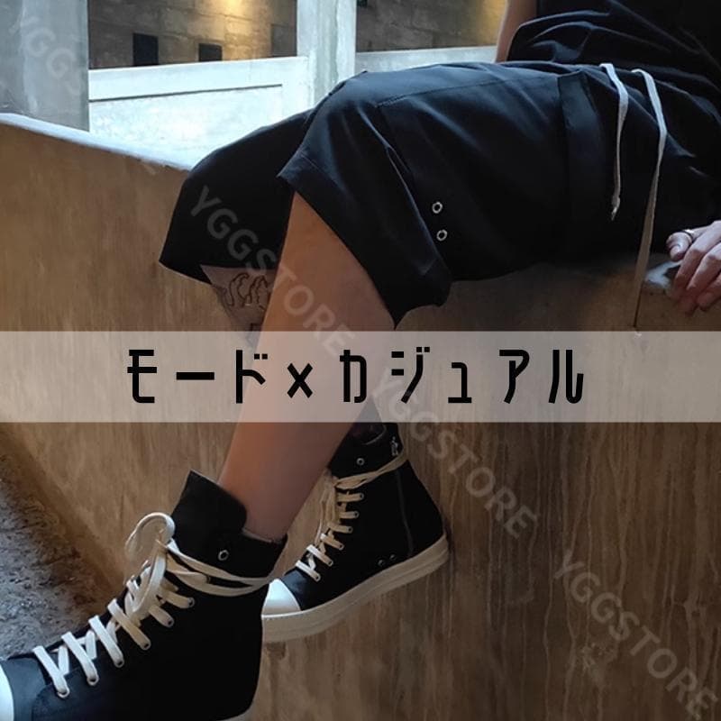 新品 サルエル ハーフパンツ 黒 フリー カーゴポッズショーツ ボトムス