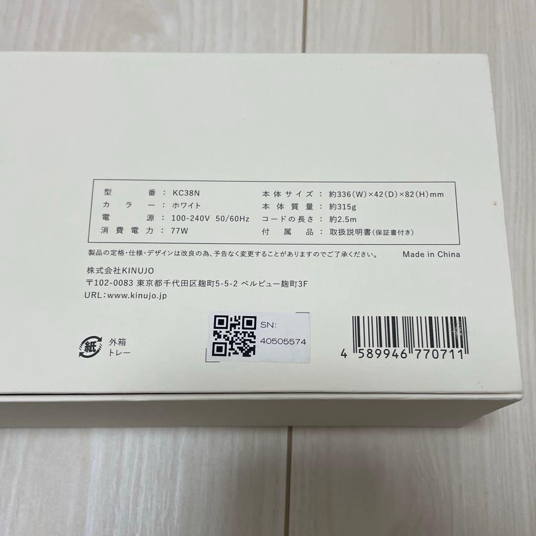 絹女 KINUJO ヘアアイロン カール 38mm