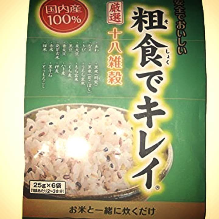粗食でキレイ180g 100%国産8種類雑穀入り 15袋セット