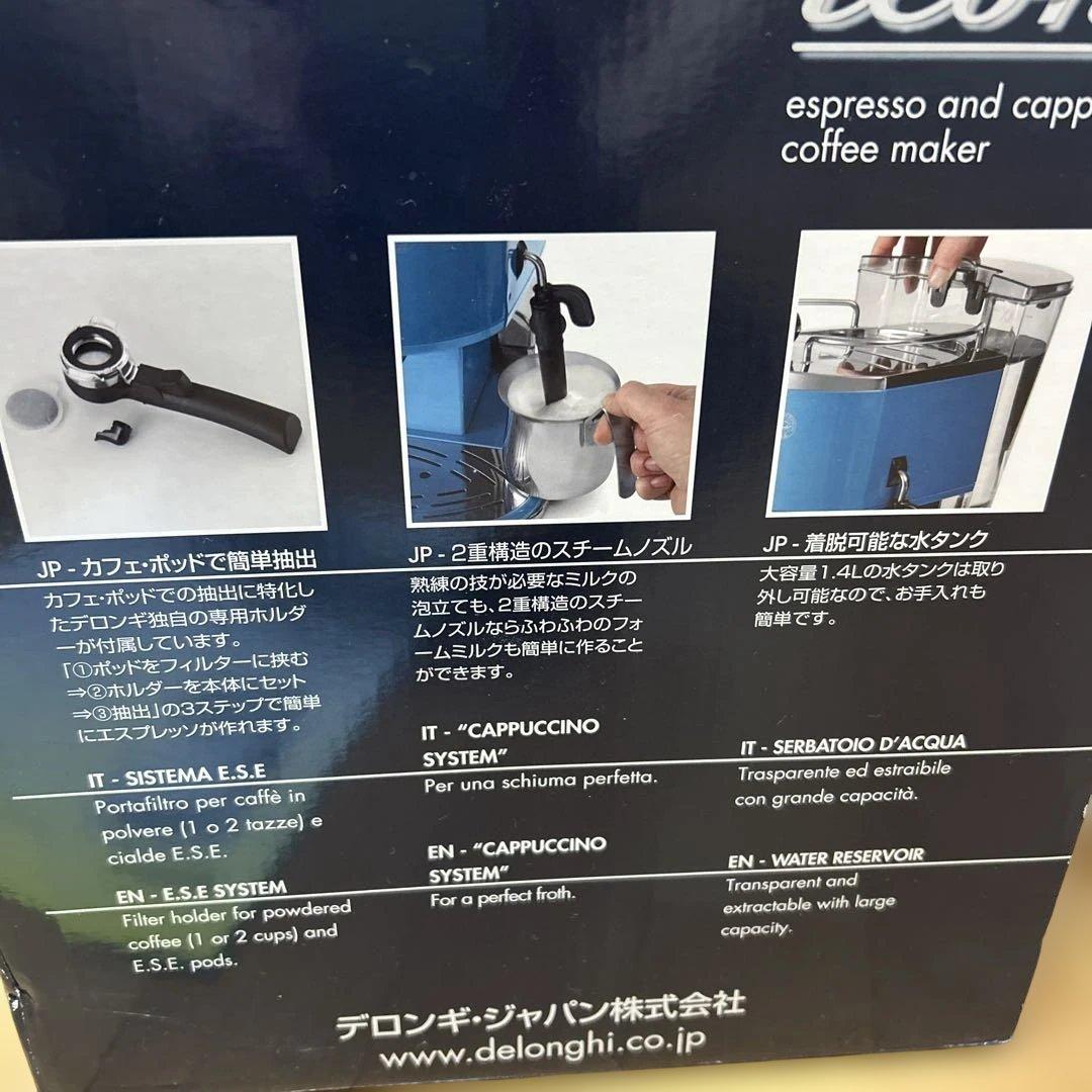 DeLonghi アイコナ EC0310 コーヒーメーカー