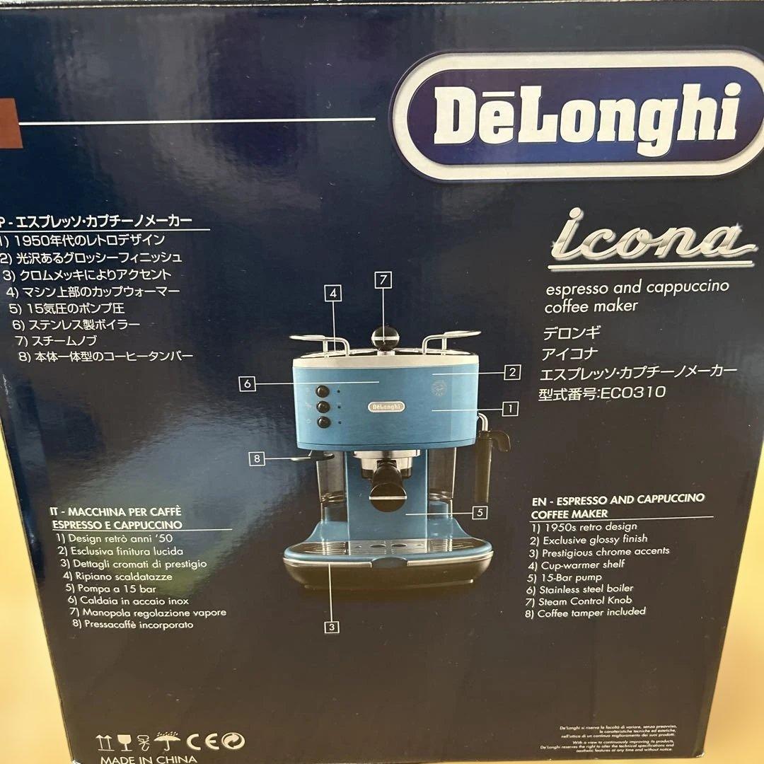 DeLonghi アイコナ EC0310 コーヒーメーカー