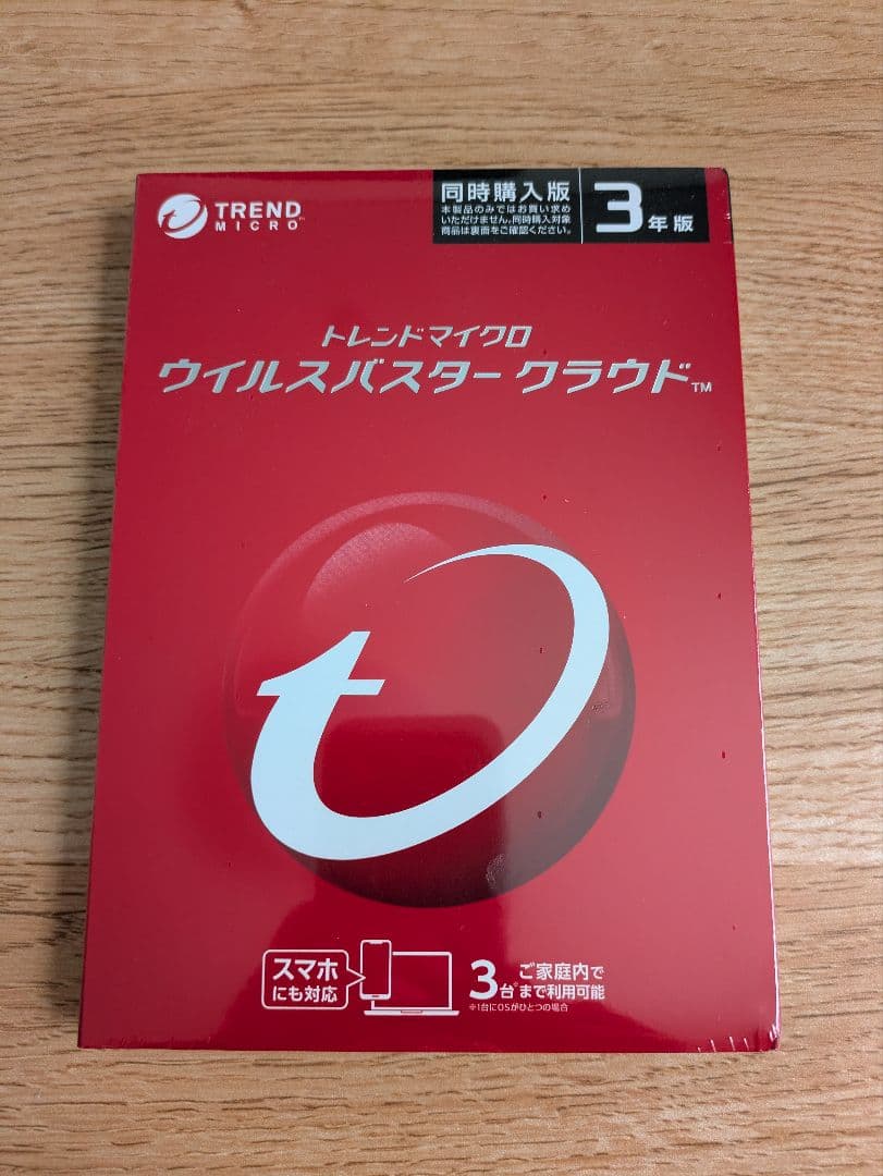 【未開封】TREND MICRO ウイルスバスタークラウド 3年版