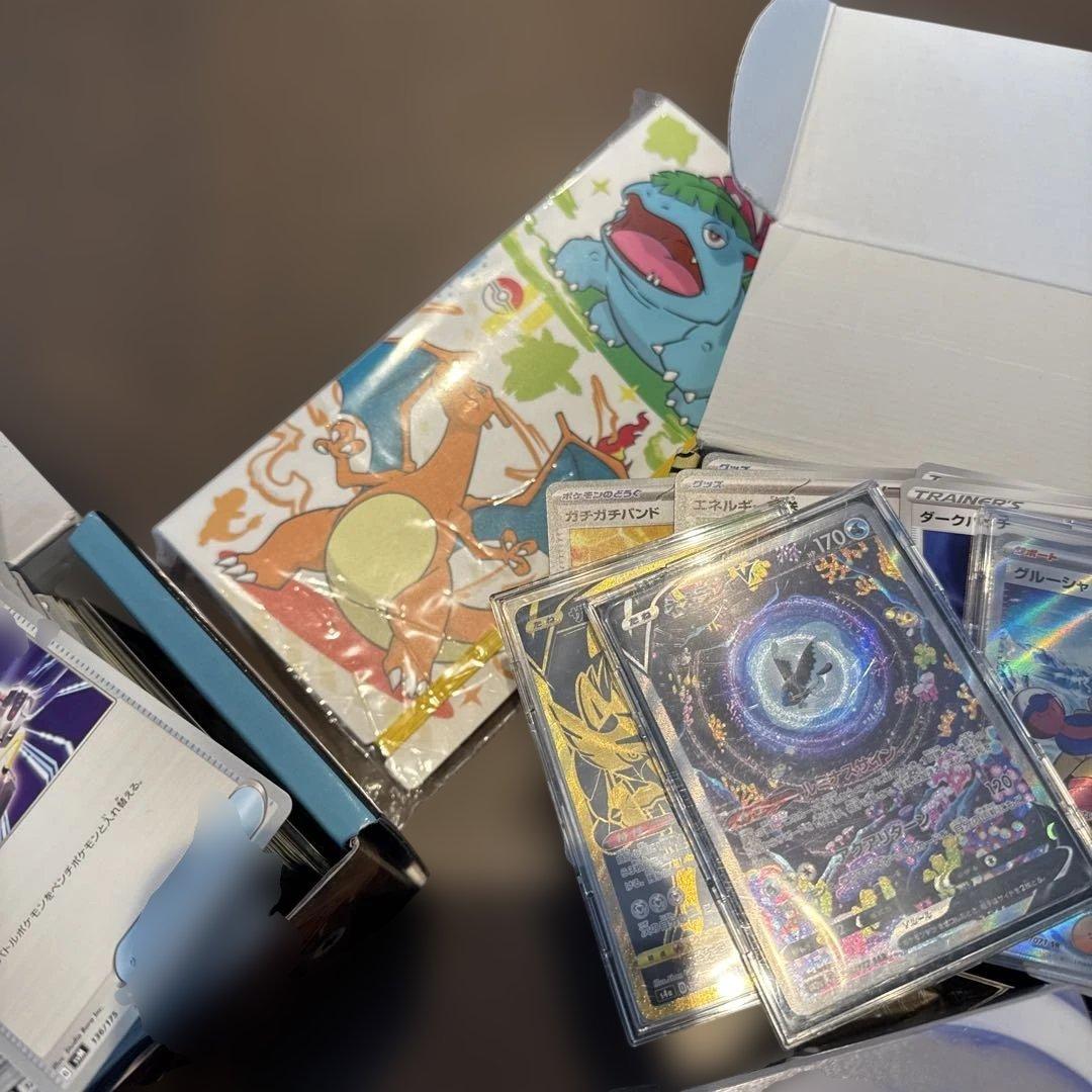 こ*く様 ポケモンカード　引退品　まとめ売り②