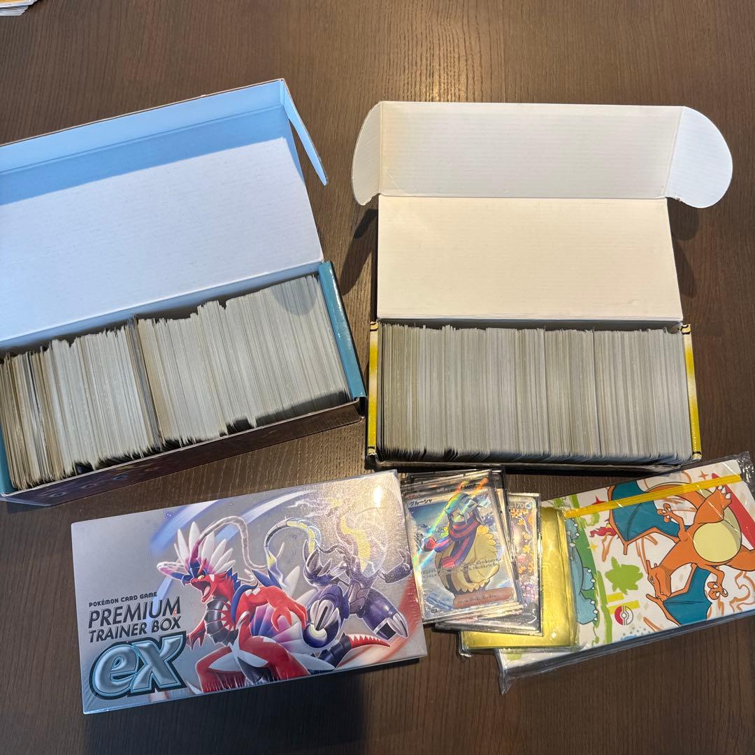 こ*く様 ポケモンカード　引退品　まとめ売り②