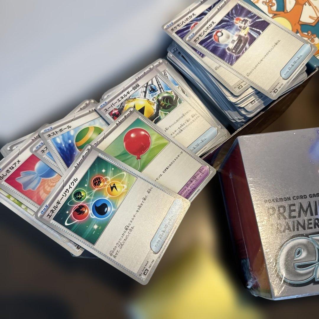 こ*く様 ポケモンカード　引退品　まとめ売り②