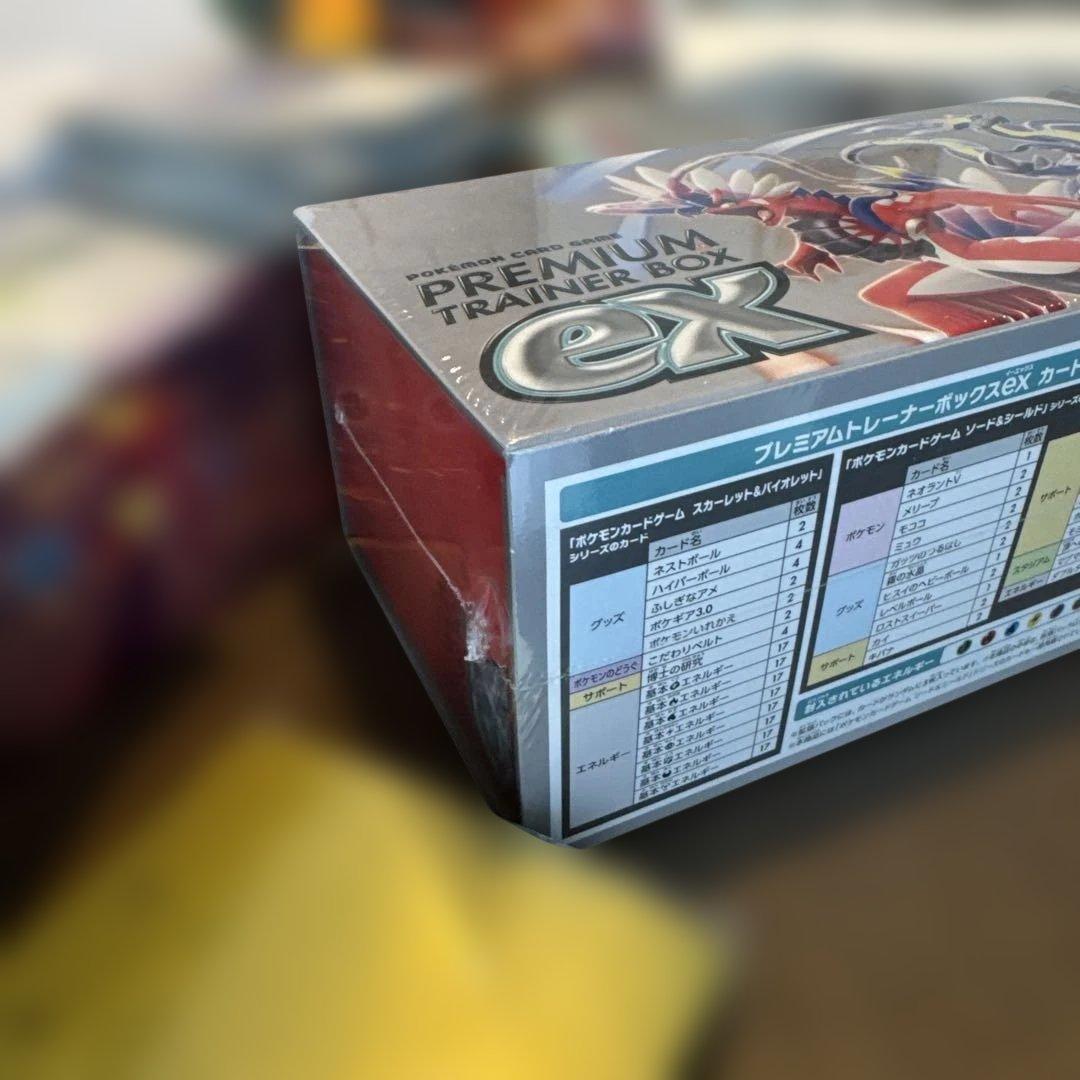 こ*く様 ポケモンカード　引退品　まとめ売り②