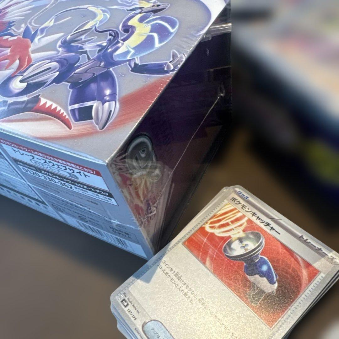 こ*く様 ポケモンカード　引退品　まとめ売り②