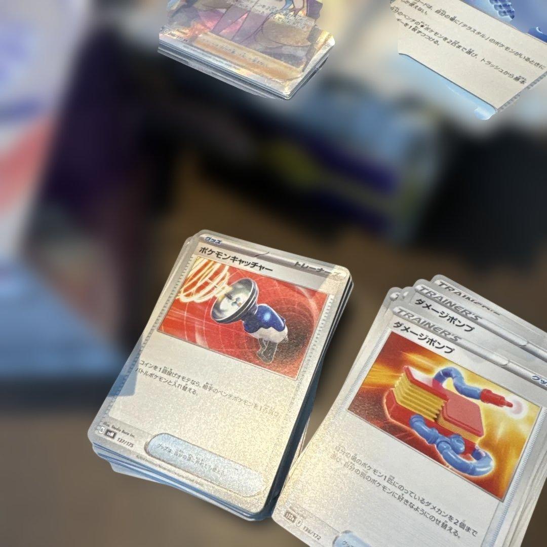 こ*く様 ポケモンカード　引退品　まとめ売り②