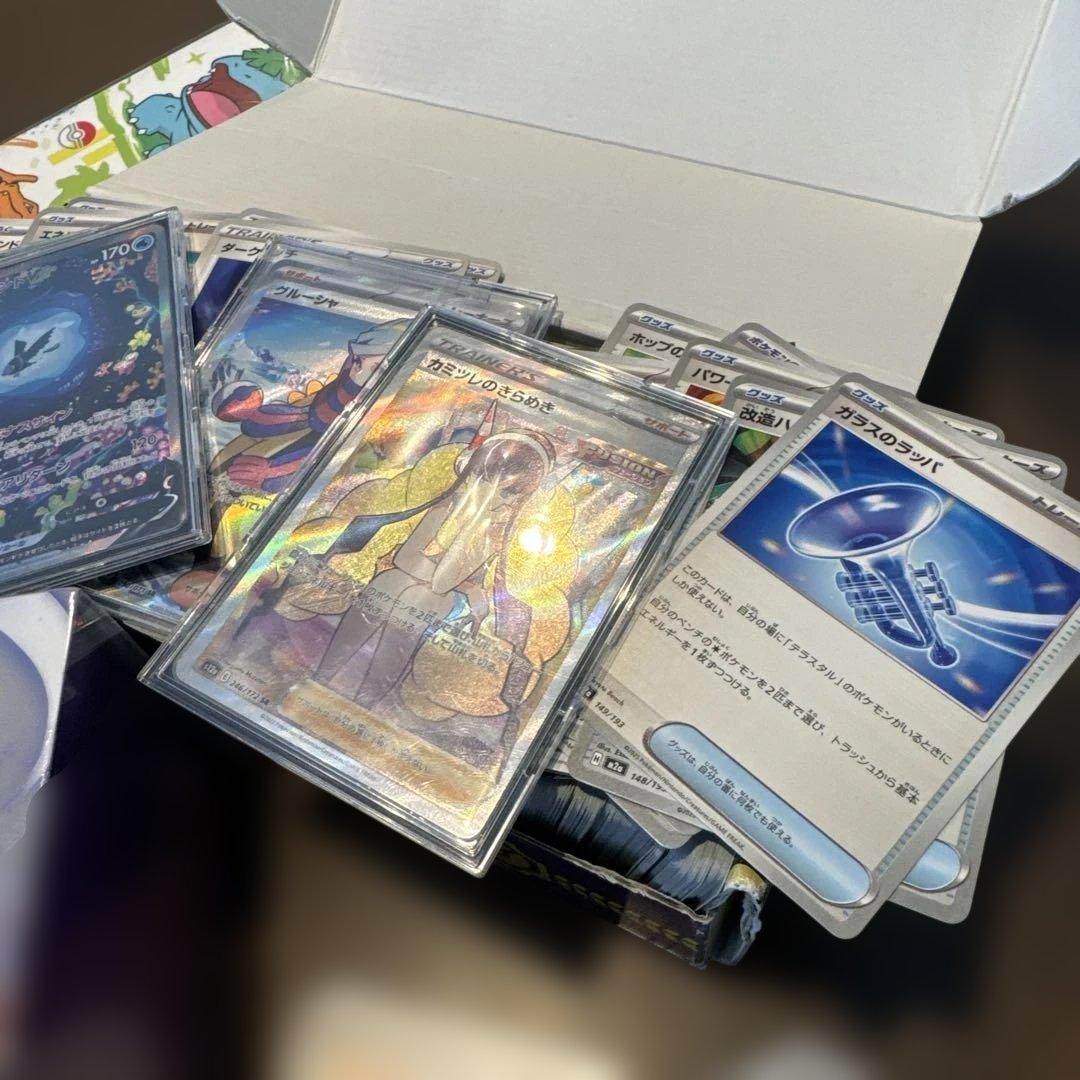 こ*く様 ポケモンカード　引退品　まとめ売り②