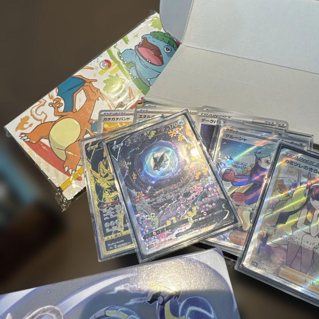 こ*く様 ポケモンカード　引退品　まとめ売り②
