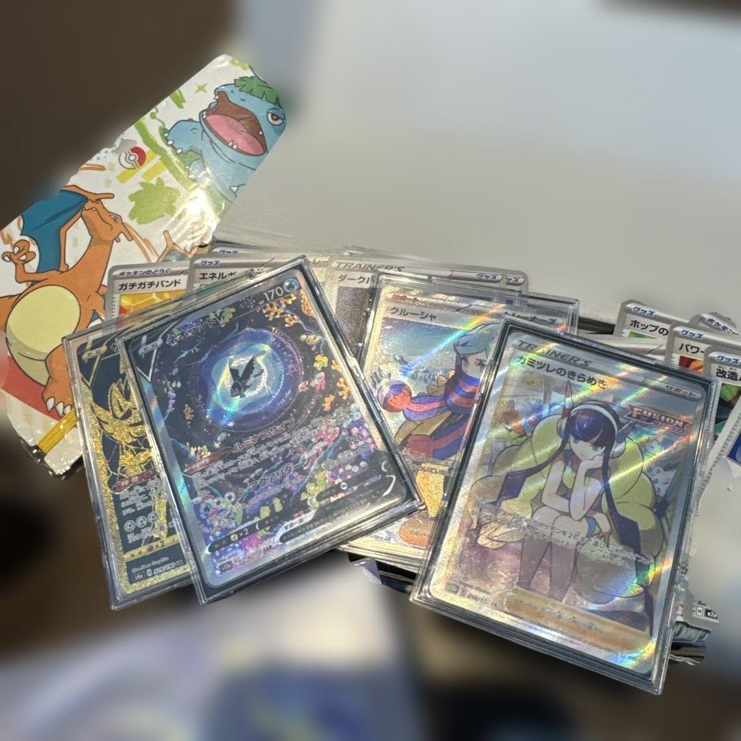 こ*く様 ポケモンカード　引退品　まとめ売り②