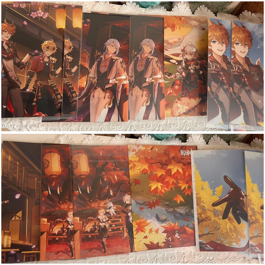 原神 ファミ通 鍾離 魈 タルタリヤ ピンナップ TSUTAYA PASH!