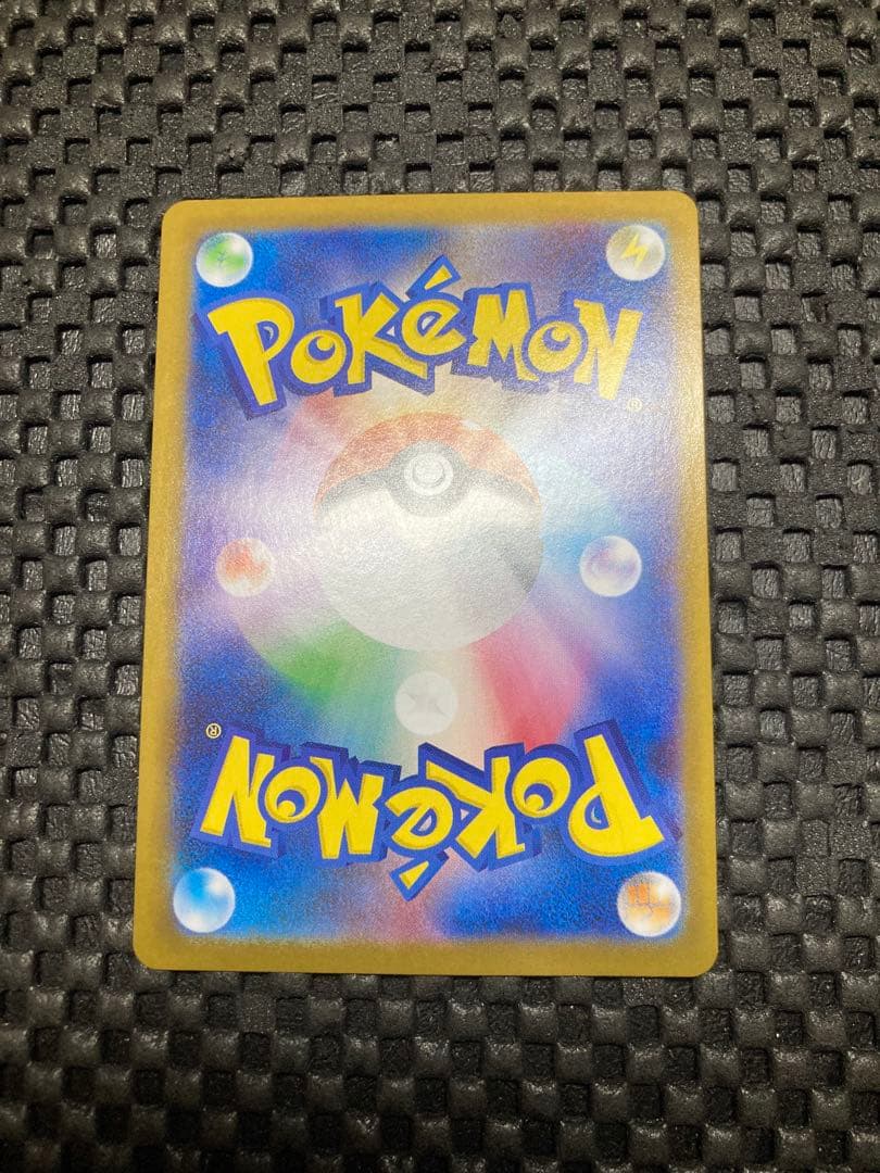 ゼクロムex bwr ブラックボルト　キズ特価