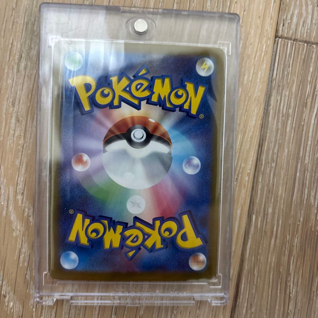 ニンフィアex SAR SV8a テラスタルフェスex 212/187 美品