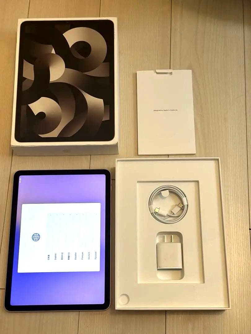 iPad Air 第5世代 64GB WiFi