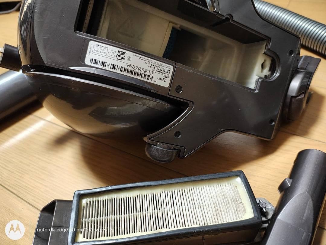 ダイソン★キャニスター掃除機★CY25★4