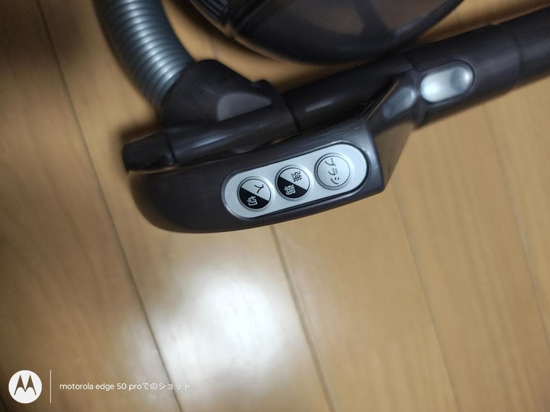 ダイソン★キャニスター掃除機★CY25★4