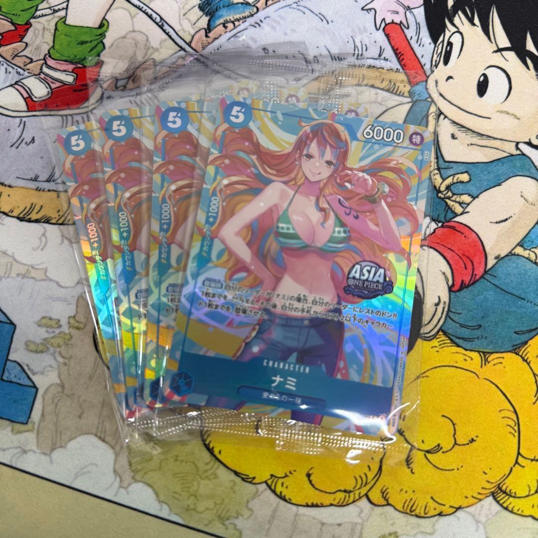 ナミ アジア 通常イラスト2枚　絵違い2枚　セット