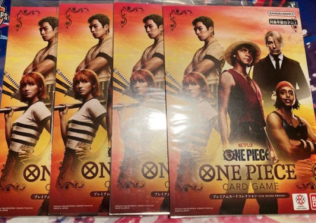 プレミアムカードコレクション　Live Action Edition 4点