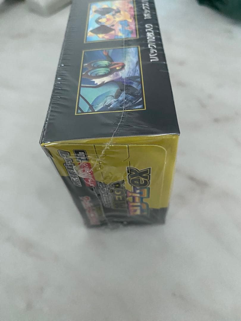 MEGAドリーム 新品未開封 シュリンク 即日発送