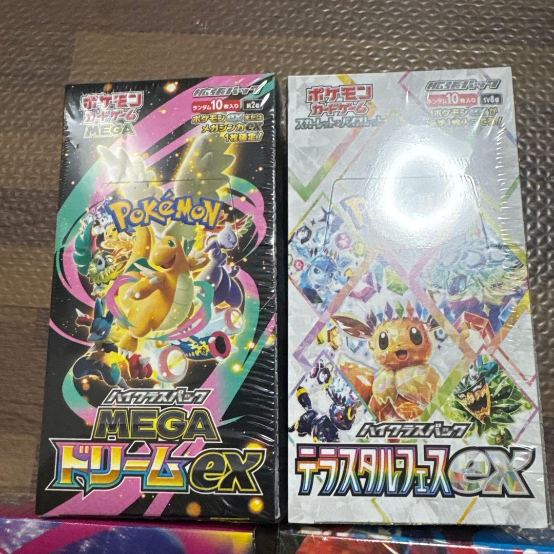 ポケモンカード　未開封BOX4種セットmegaドリームex テラスタルフェスex