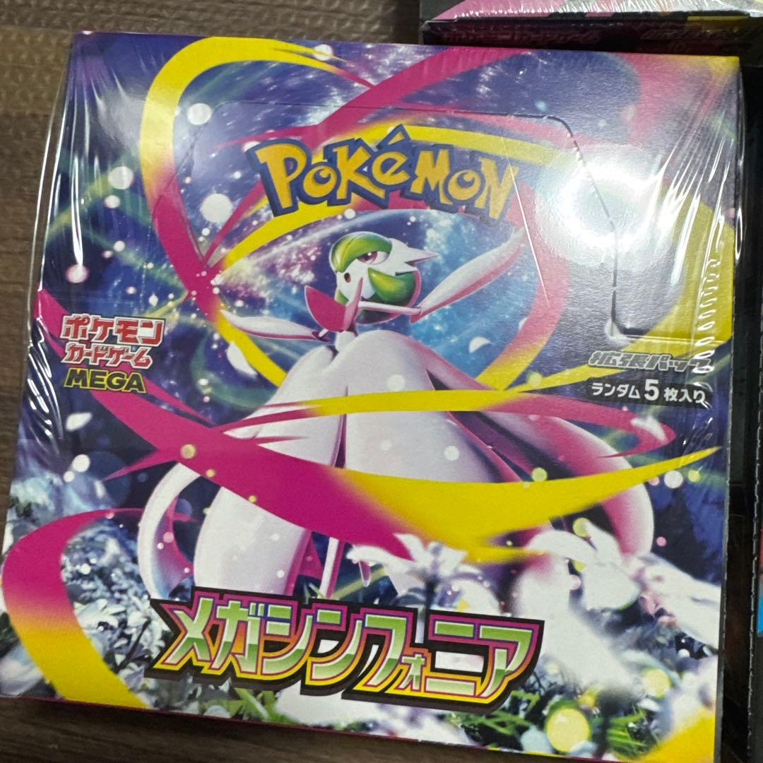 ポケモンカード　未開封BOX4種セットmegaドリームex テラスタルフェスex