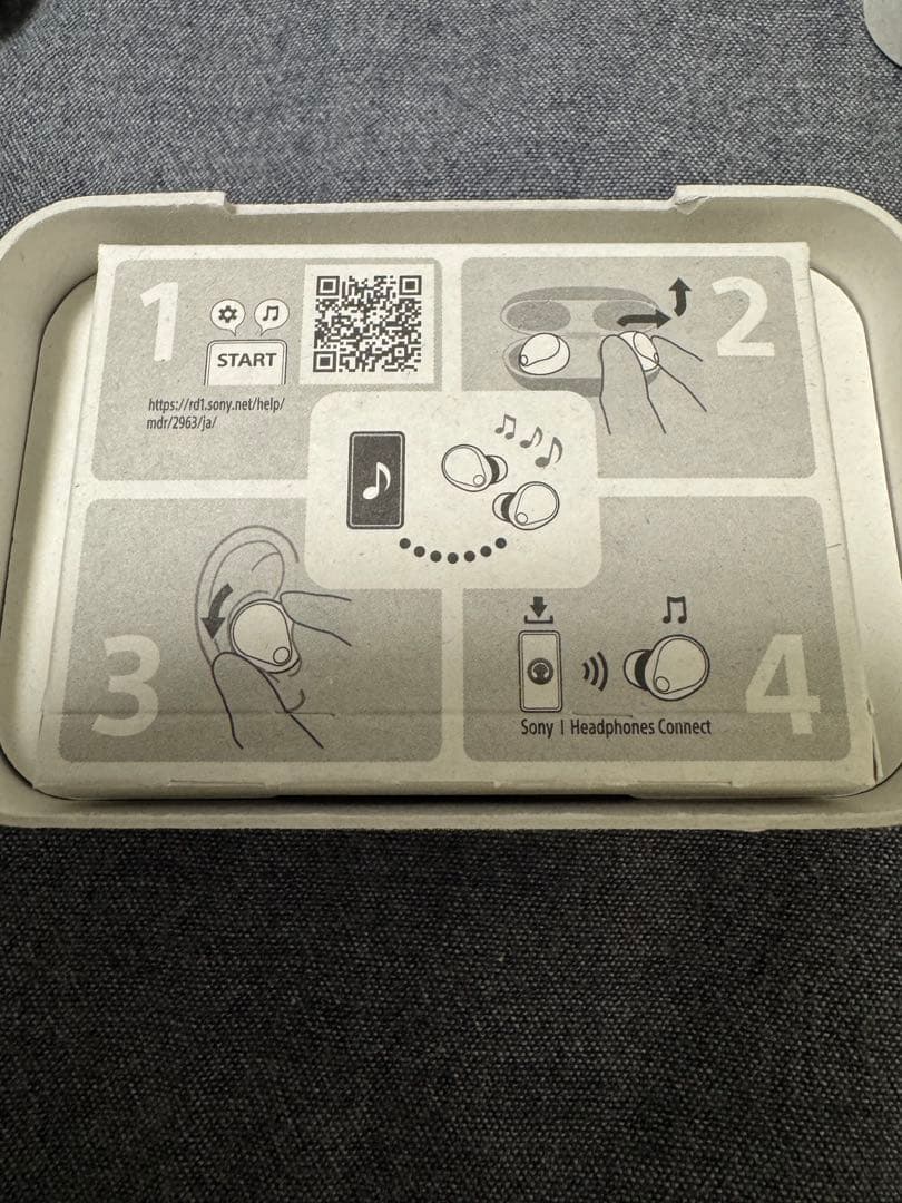 SONY 1000XM5 ブラック