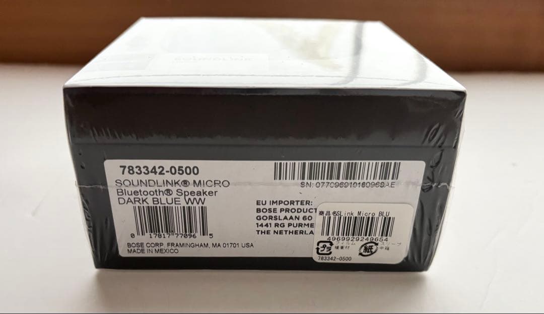 スピーカー・ウーファー BOSE SOUNDLINK MICRO Bluetooth speaker