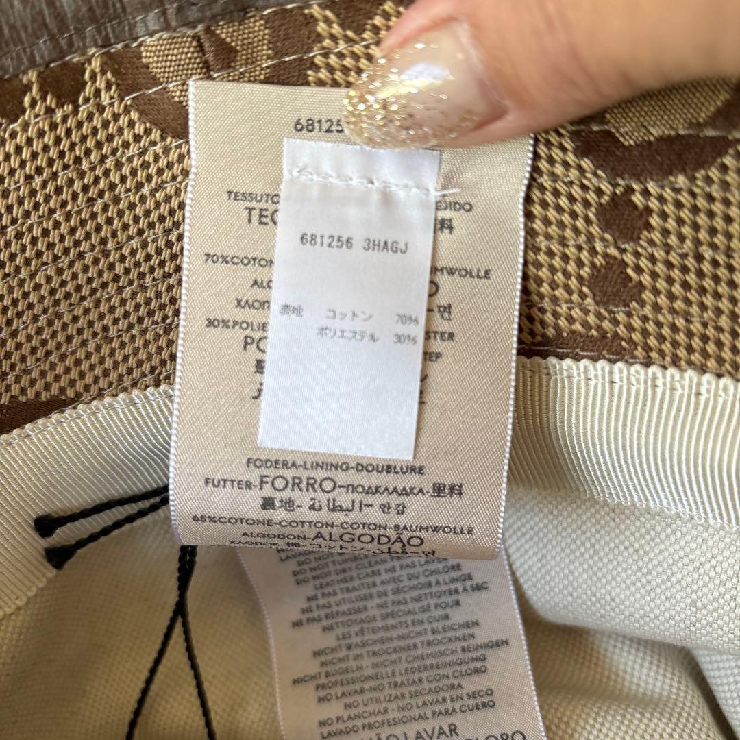 国内正規店購入☆新品タグ付き☆GUCCI☆ジャンボGG☆キャンパスバケットハット