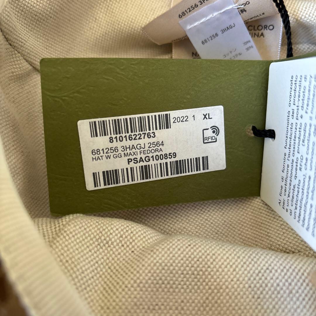 国内正規店購入☆新品タグ付き☆GUCCI☆ジャンボGG☆キャンパスバケットハット