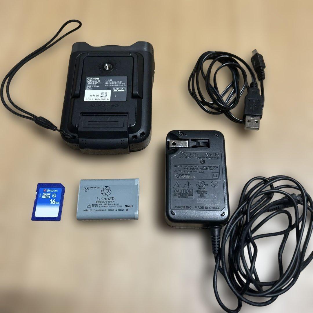 Canon iVIS mini X コンパクトデジタルカメラ