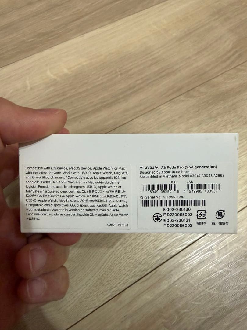 Apple AirPods Pro (第2世代) USBType-Cケース・左耳