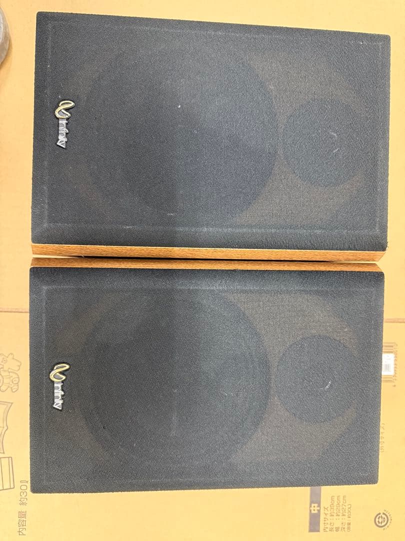 値下げ中　インフィニティ リファレンスE-L 超美品ペア