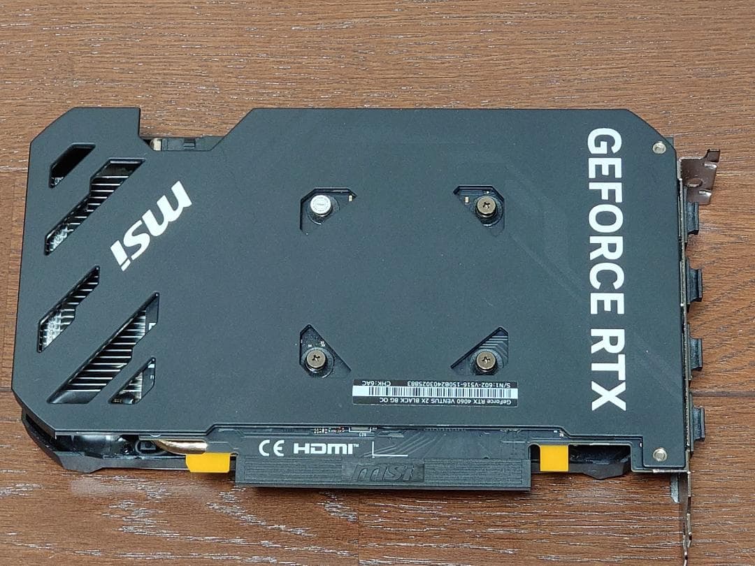 グラフィックボード・グラボ・ビデオカード MSI GEFORCE RTX 4060 VENTUS 2X BLACK OC