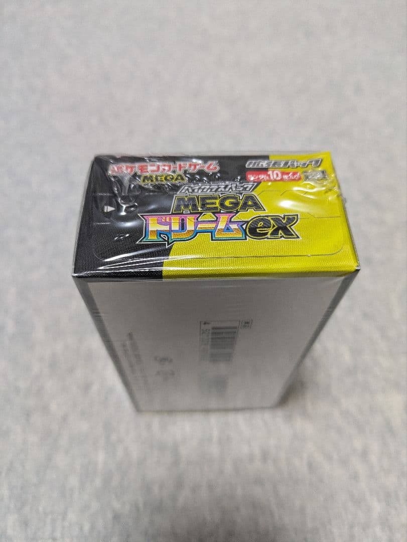 【シュリンク有】 MEGA ドリームEX ポケモンカードゲーム