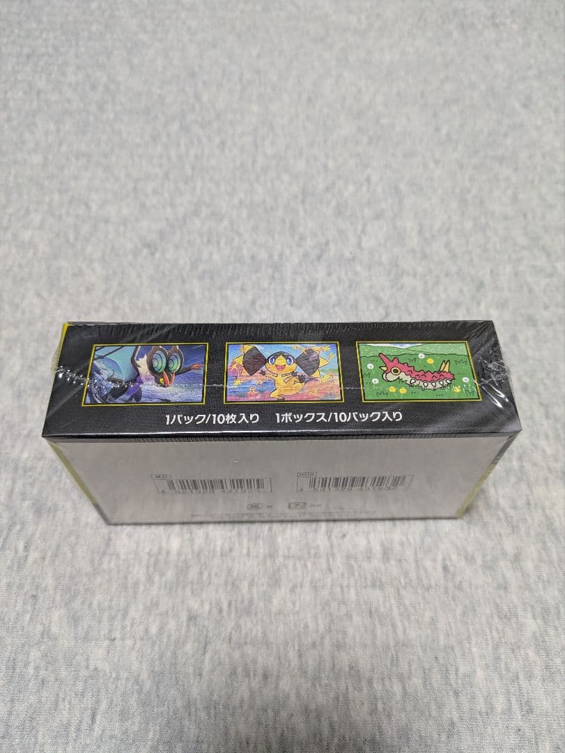 【シュリンク有】 MEGA ドリームEX ポケモンカードゲーム