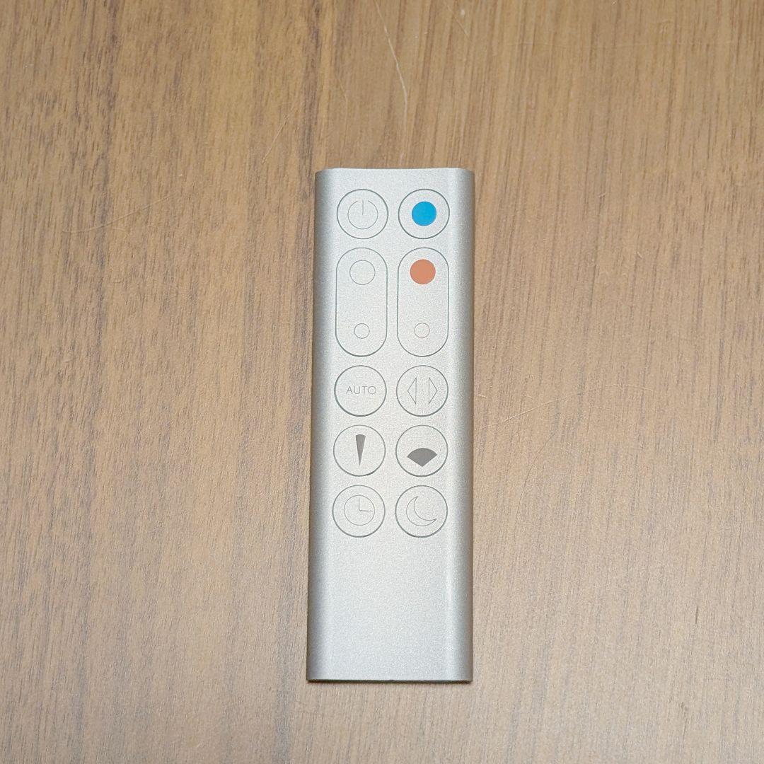 dyson空気清浄機能付きPure Hot + Cool Link hp03