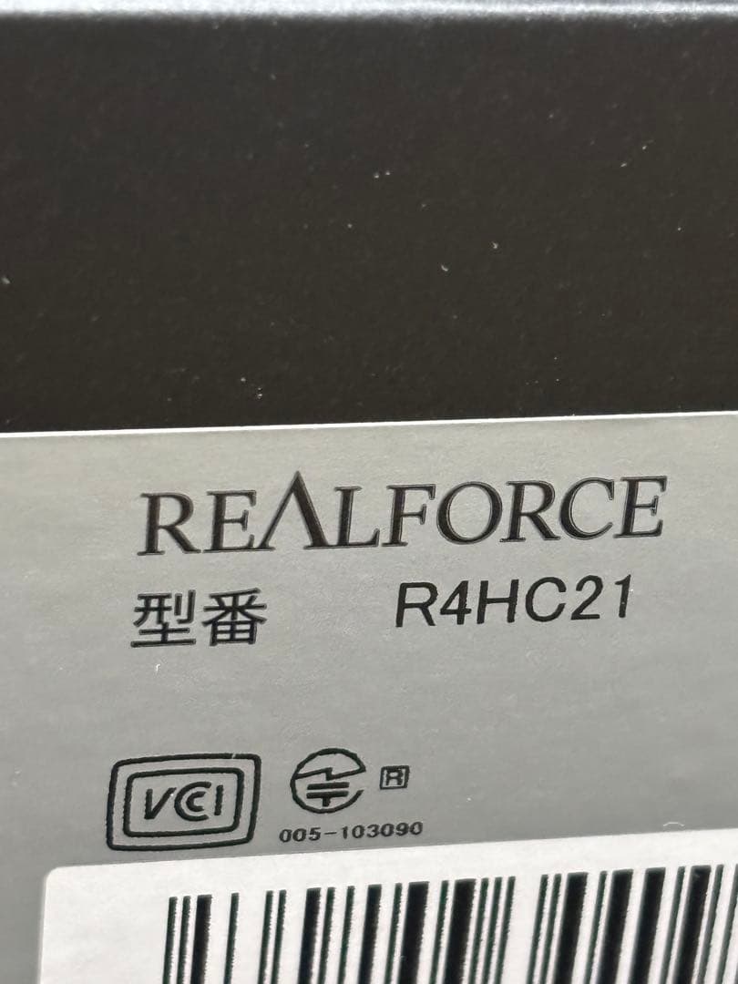 REALFORCE R4 キーボード 日本語配列 R4HC21