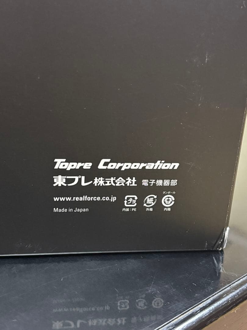 REALFORCE R4 キーボード 日本語配列 R4HC21