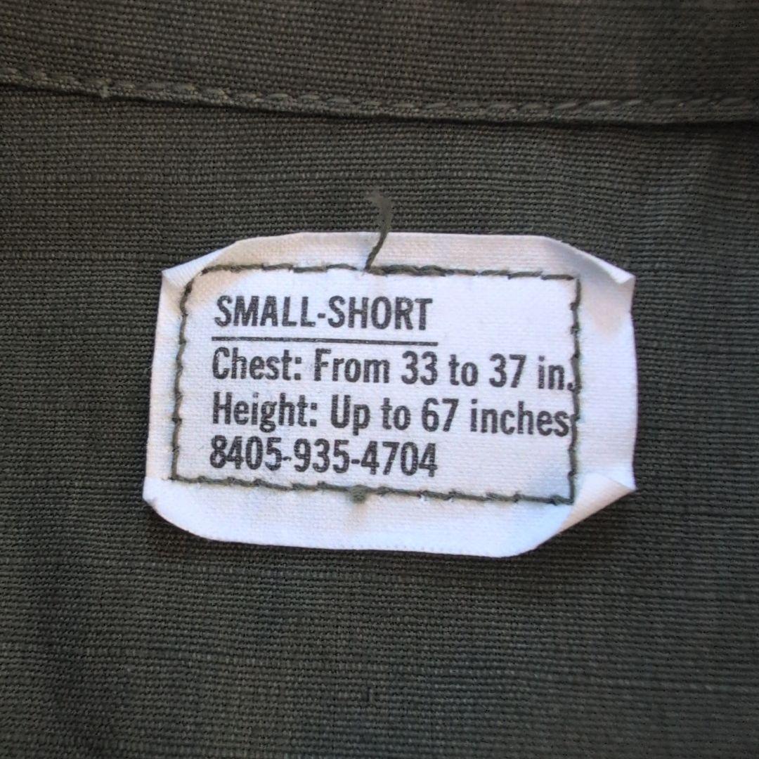 米軍実物デッドストック ジャングルファティーグジャケット Small Short