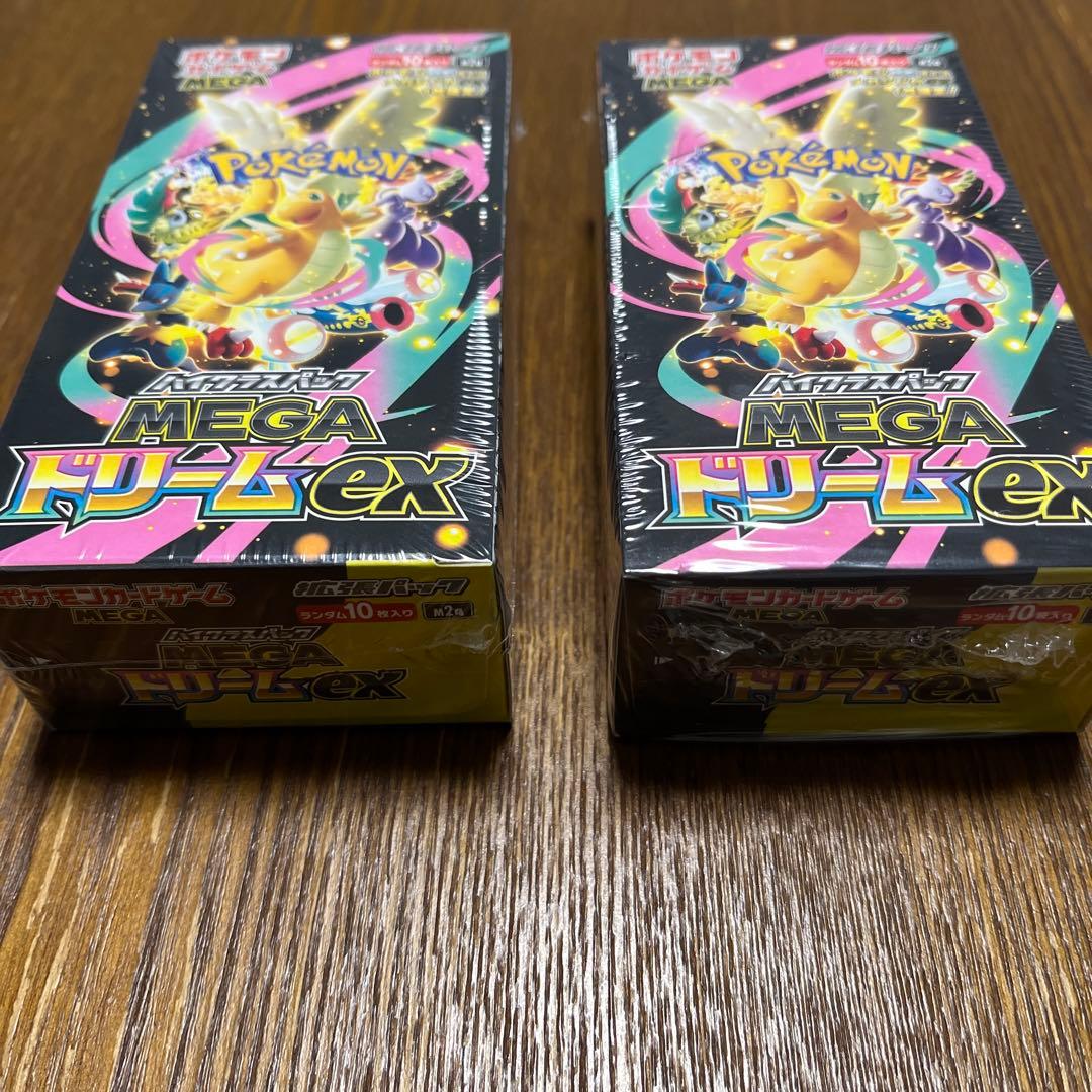 【新品・未開封シュリンク付き】ポケモンカード MEGAドリームEX 【2BOX】