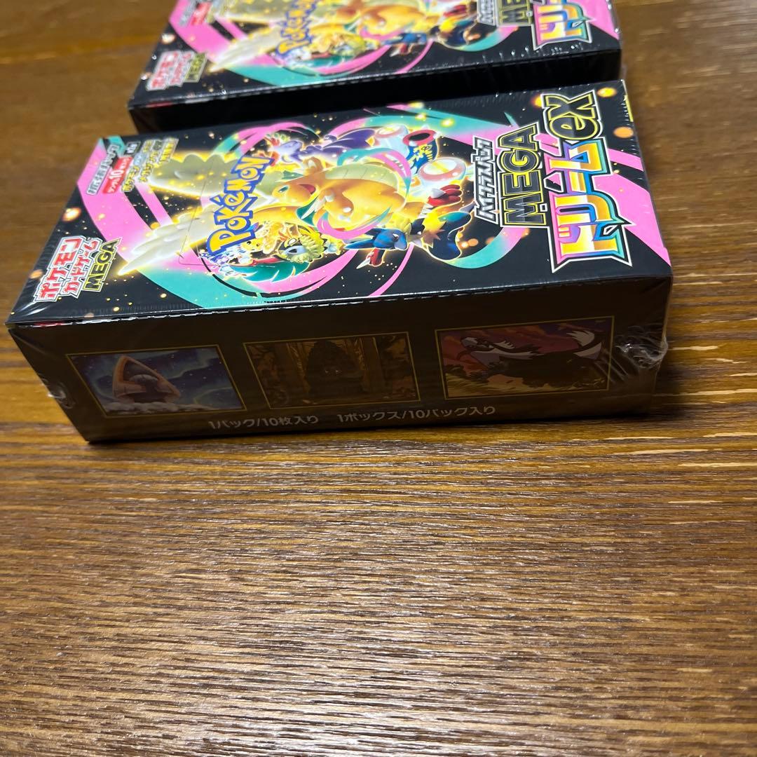 【新品・未開封シュリンク付き】ポケモンカード MEGAドリームEX 【2BOX】