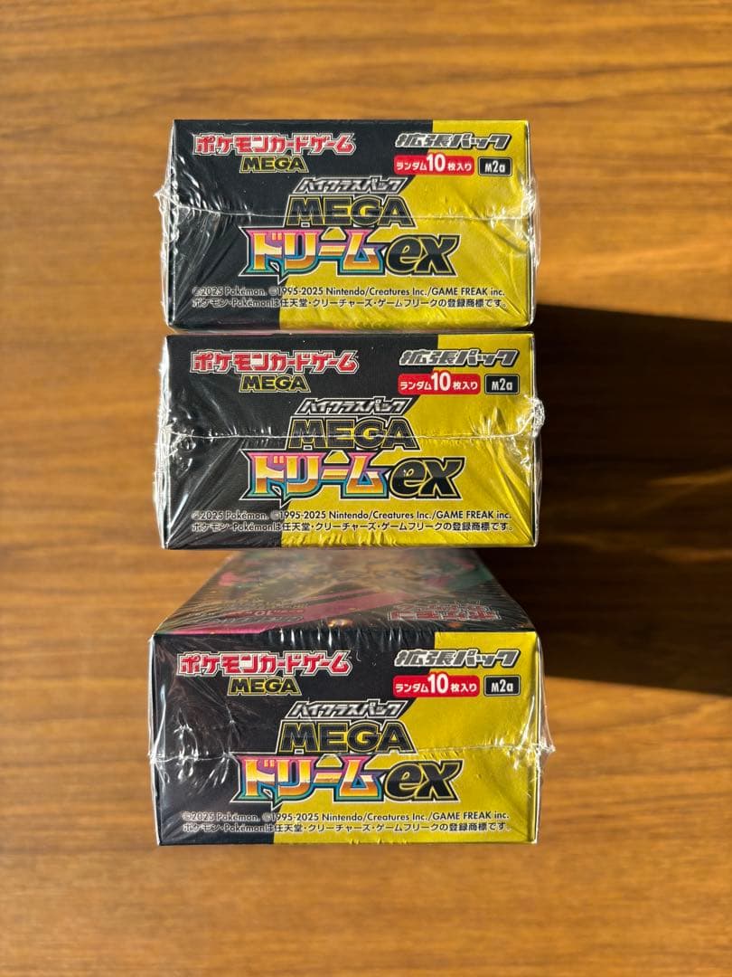 ポケモンカード　MEGAドリームex 3BOX シュリンク付き