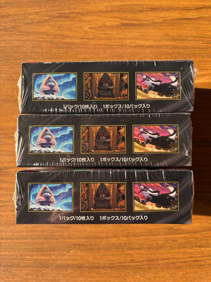 ポケモンカード　MEGAドリームex 3BOX シュリンク付き