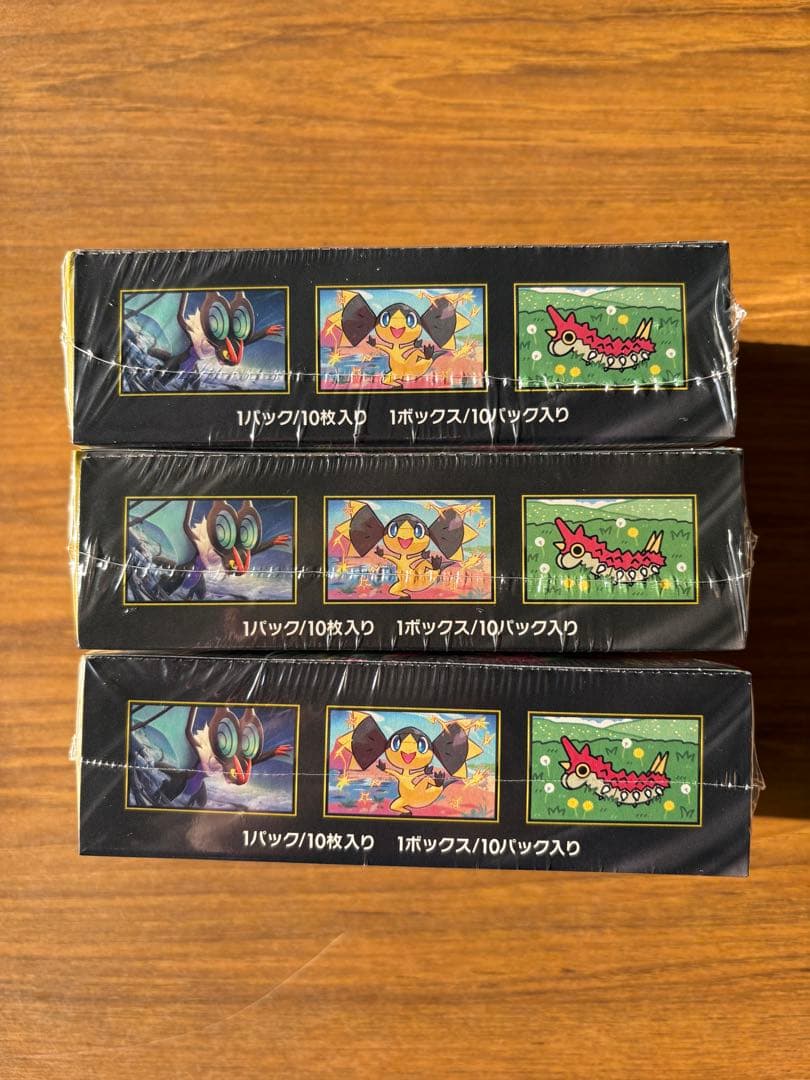 ポケモンカード　MEGAドリームex 3BOX シュリンク付き